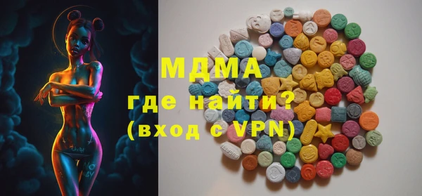 ALPHA PVP Алзамай