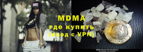 ALPHA PVP Алзамай