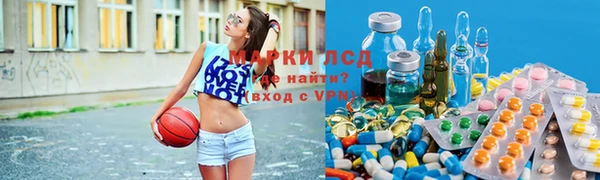 ALPHA PVP Алзамай