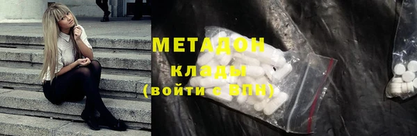 ALPHA PVP Алзамай