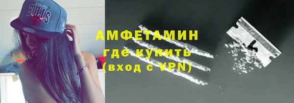 прущие грибы Алексин
