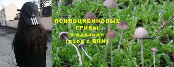марихуана Алексеевка