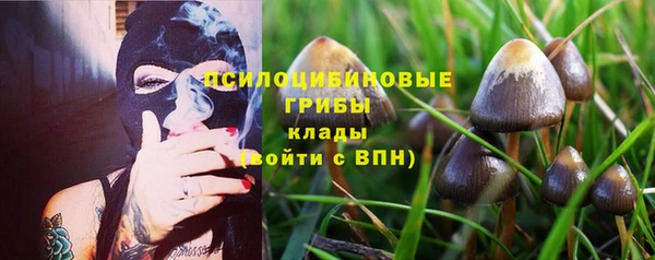 марихуана Алексеевка