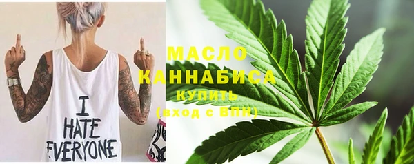 марихуана Алексеевка