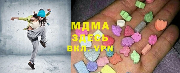 ALPHA PVP Алзамай