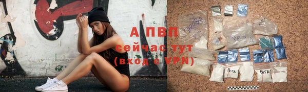 мдма Пролетарск