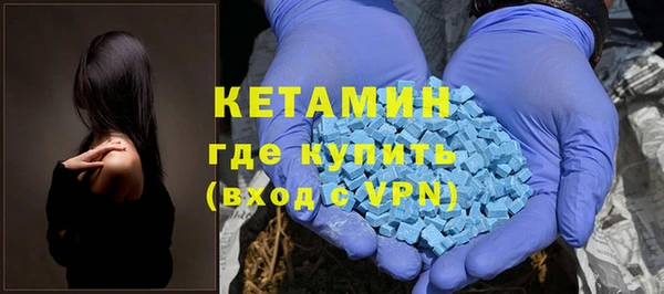 прущие грибы Алексин